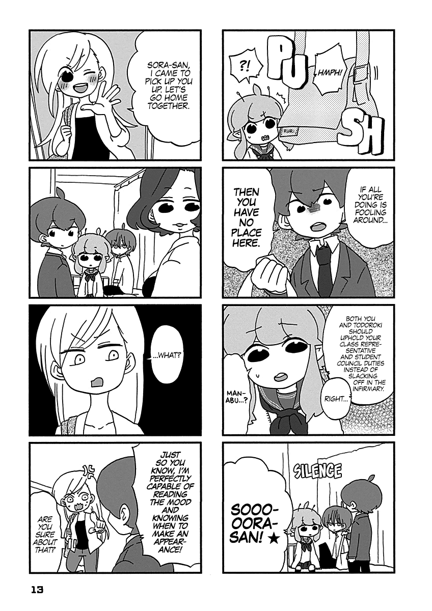 Boku to Uchuujin Chapter 10 page 13 - Chapter 10: No Lewd Things in the Infirmary