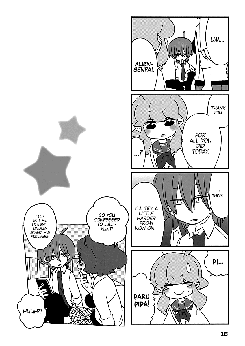 Boku to Uchuujin Chapter 10 page 16 - Chapter 10: No Lewd Things in the Infirmary
