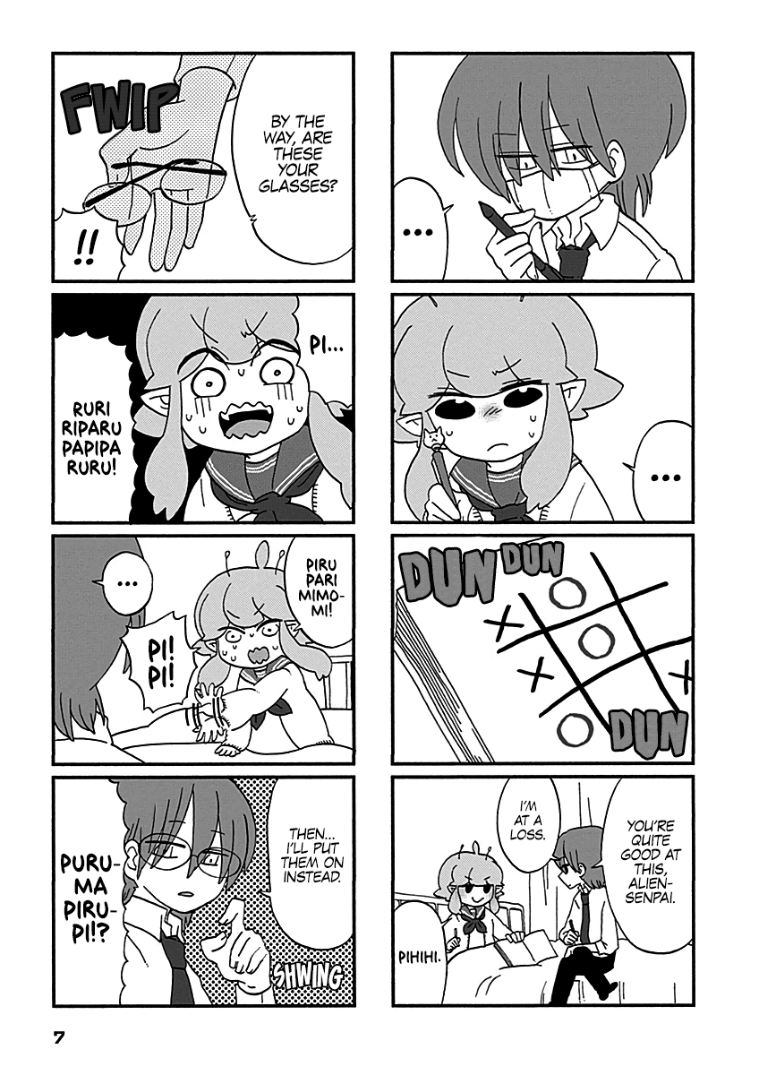 Boku to Uchuujin Chapter 10 page 7 - Chapter 10: No Lewd Things in the Infirmary