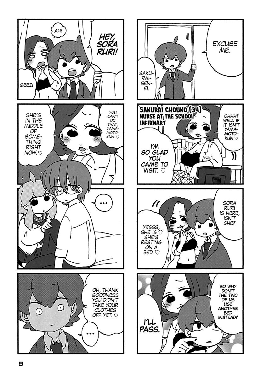 Boku to Uchuujin Chapter 10 page 9 - Chapter 10: No Lewd Things in the Infirmary