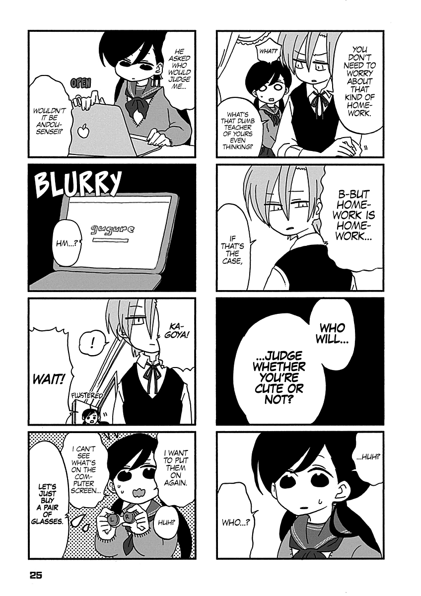 Boku to Uchuujin Chapter 11 page 10 - Chapter 11: This Is a Donut