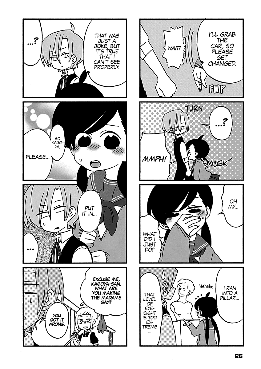Boku to Uchuujin Chapter 11 page 11 - Chapter 11: This Is a Donut