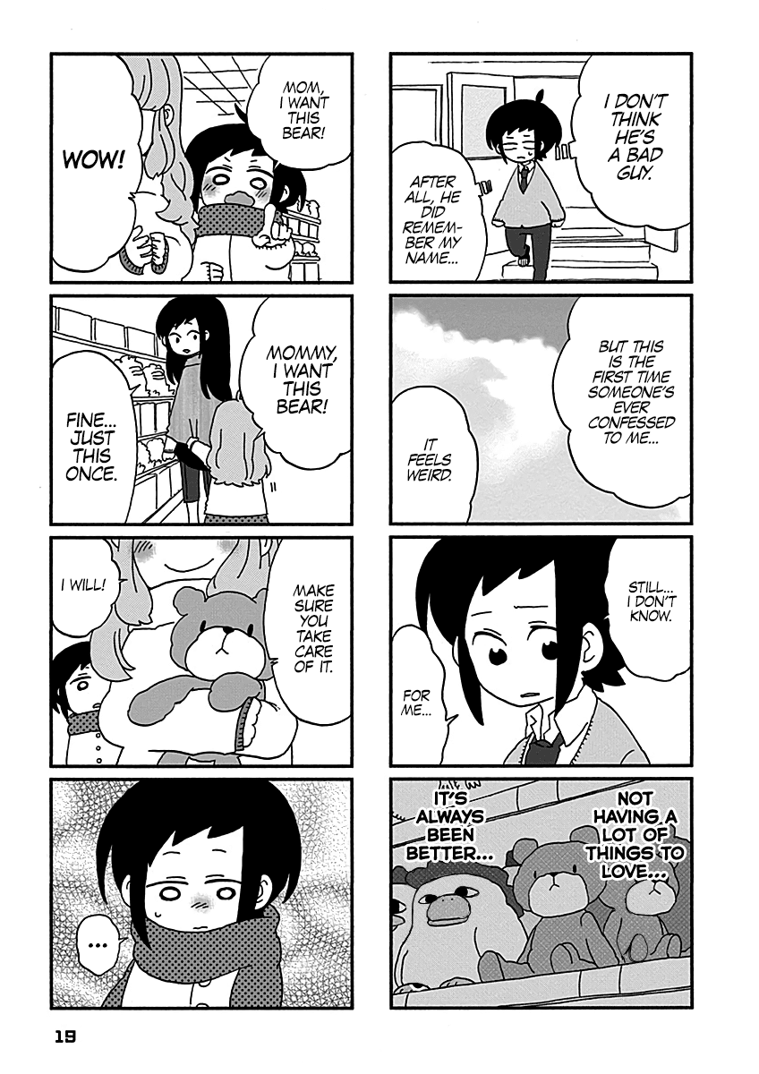 Boku to Uchuujin Chapter 11 page 4 - Chapter 11: This Is a Donut