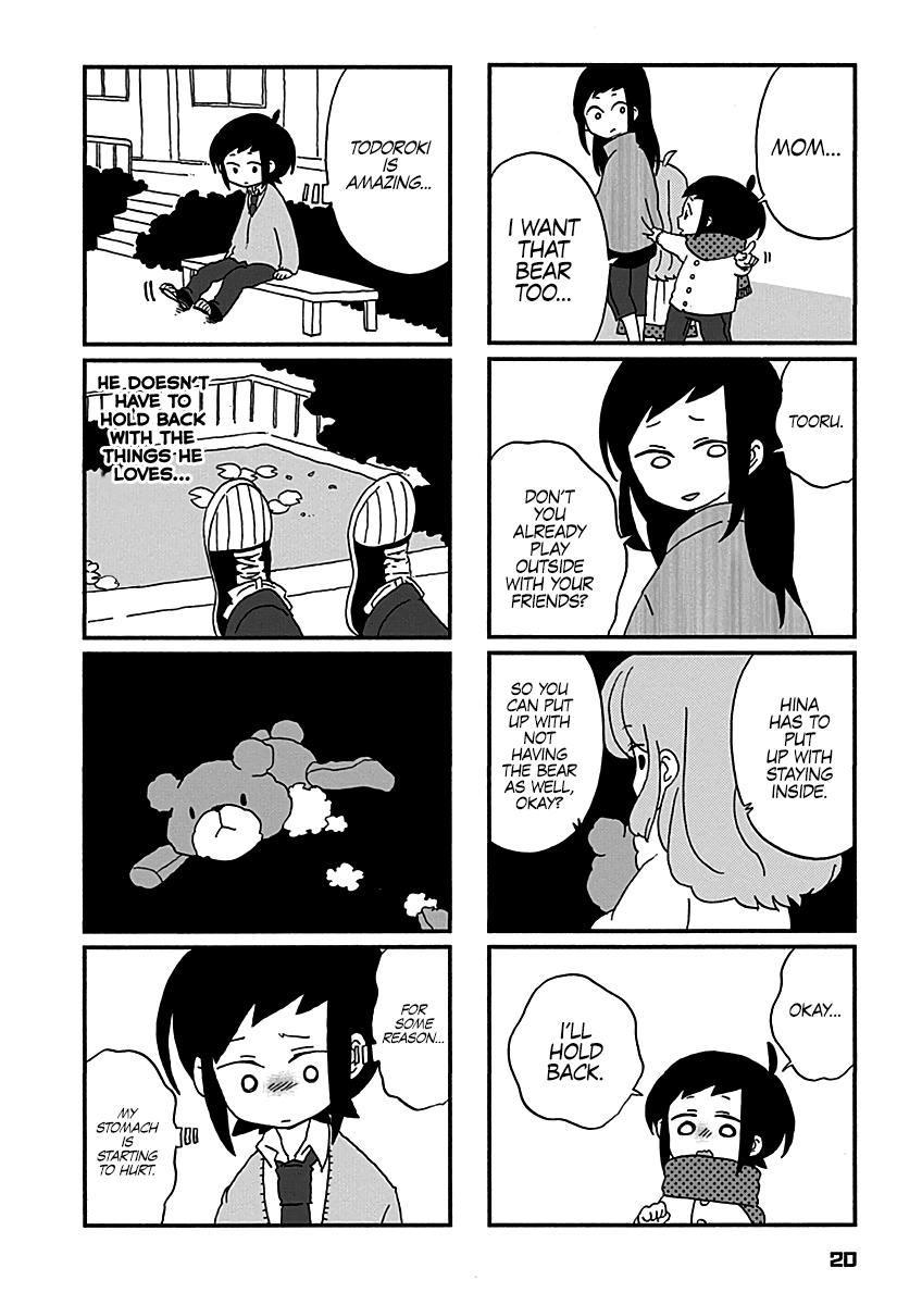 Boku to Uchuujin Chapter 11 page 5 - Chapter 11: This Is a Donut