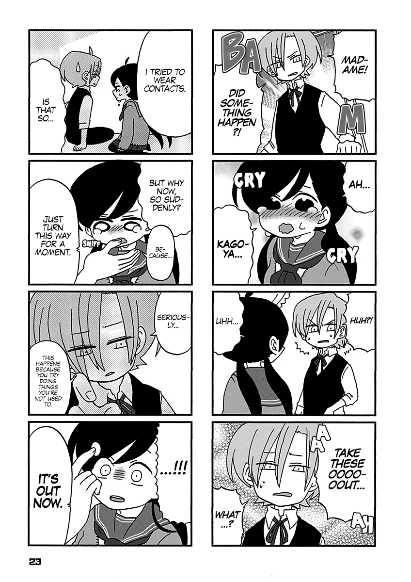 Boku to Uchuujin Chapter 11 page 8 - Chapter 11: This Is a Donut