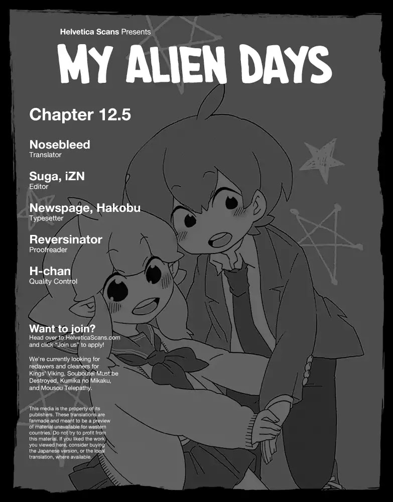 Boku to Uchuujin Chapter 12.5 page 1 - Chapter 12.5: Our After School Time Has Just Started!