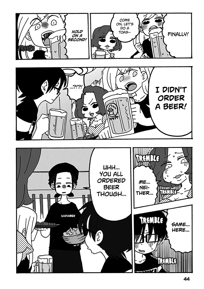 Boku to Uchuujin Chapter 12.5 page 5 - Chapter 12.5: Our After School Time Has Just Started!