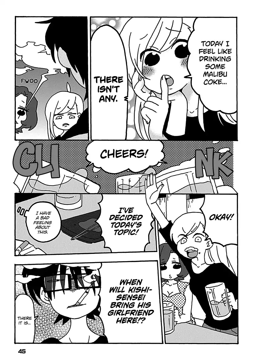 Boku to Uchuujin Chapter 12.5 page 6 - Chapter 12.5: Our After School Time Has Just Started!