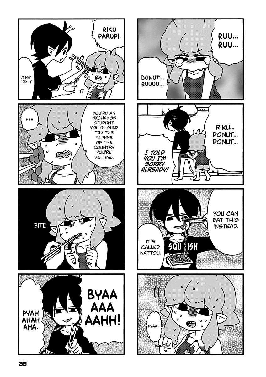 Boku to Uchuujin Chapter 12 page 12 - Chapter 12: What If Donuts Were All It Took to Make You Happy?