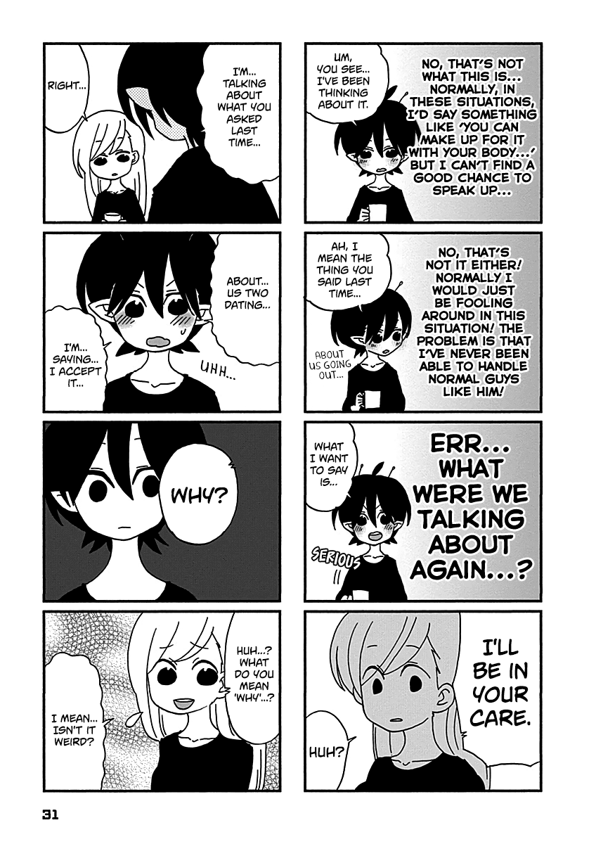 Boku to Uchuujin Chapter 12 page 4 - Chapter 12: What If Donuts Were All It Took to Make You Happy?