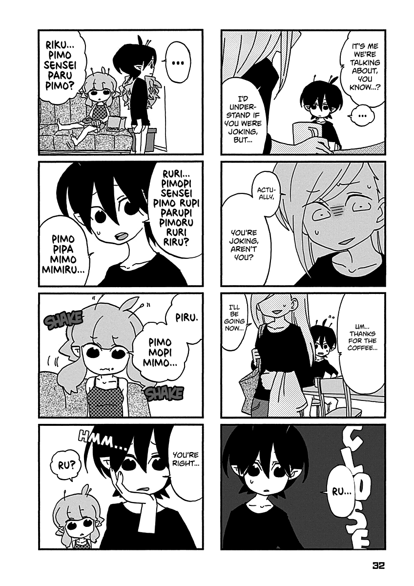 Boku to Uchuujin Chapter 12 page 5 - Chapter 12: What If Donuts Were All It Took to Make You Happy?