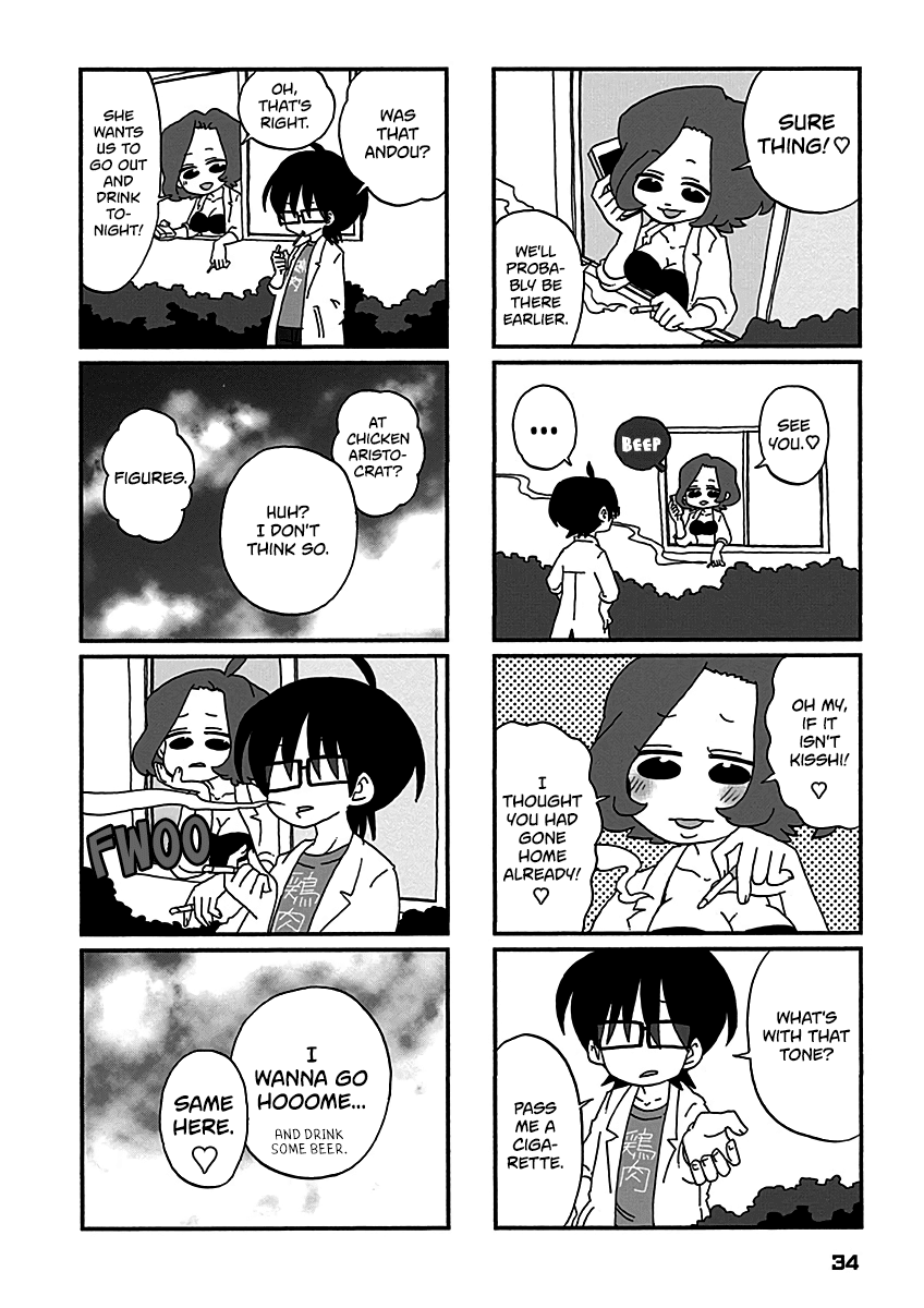 Boku to Uchuujin Chapter 12 page 7 - Chapter 12: What If Donuts Were All It Took to Make You Happy?