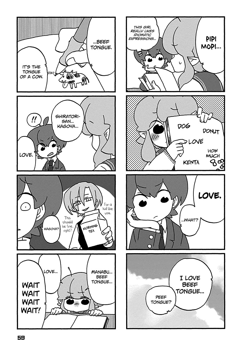Boku to Uchuujin Chapter 13 page 10 - Chapter 13: What is Love?