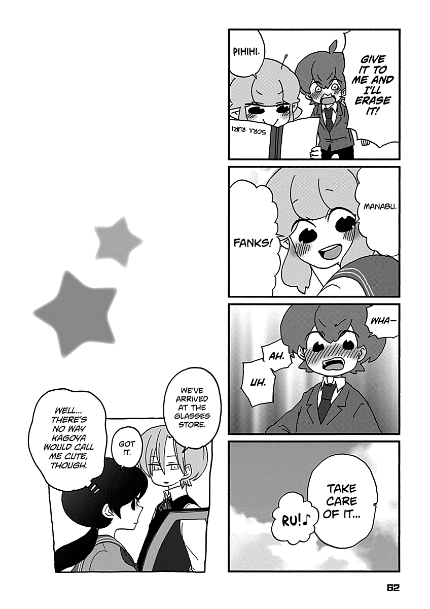 Boku to Uchuujin Chapter 13 page 13 - Chapter 13: What is Love?