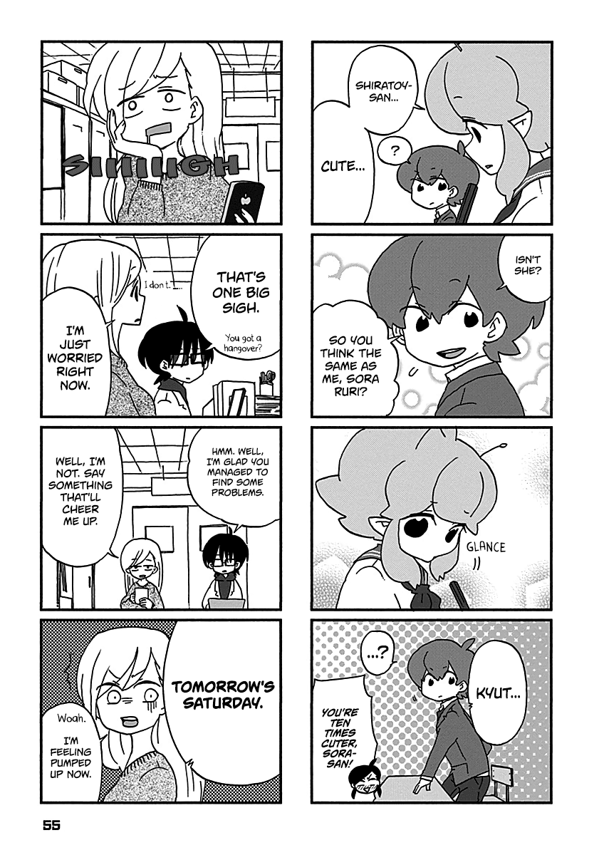 Boku to Uchuujin Chapter 13 page 6 - Chapter 13: What is Love?