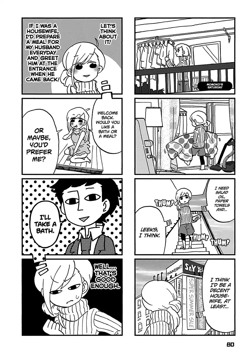 Boku to Uchuujin Chapter 14.5 page 8 - Chapter 14.5: Everyone's Saturday