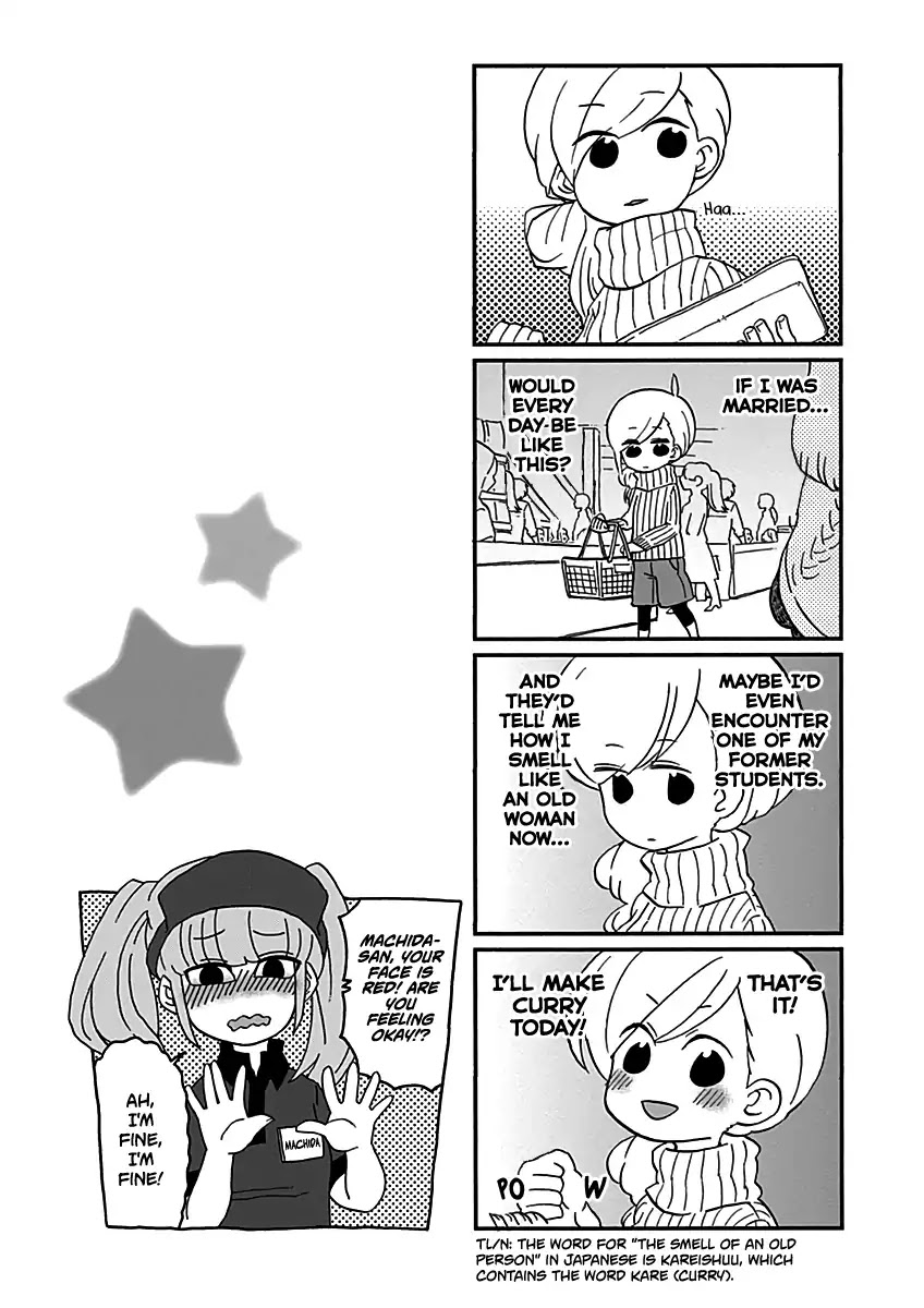 Boku to Uchuujin Chapter 14.5 page 9 - Chapter 14.5: Everyone's Saturday