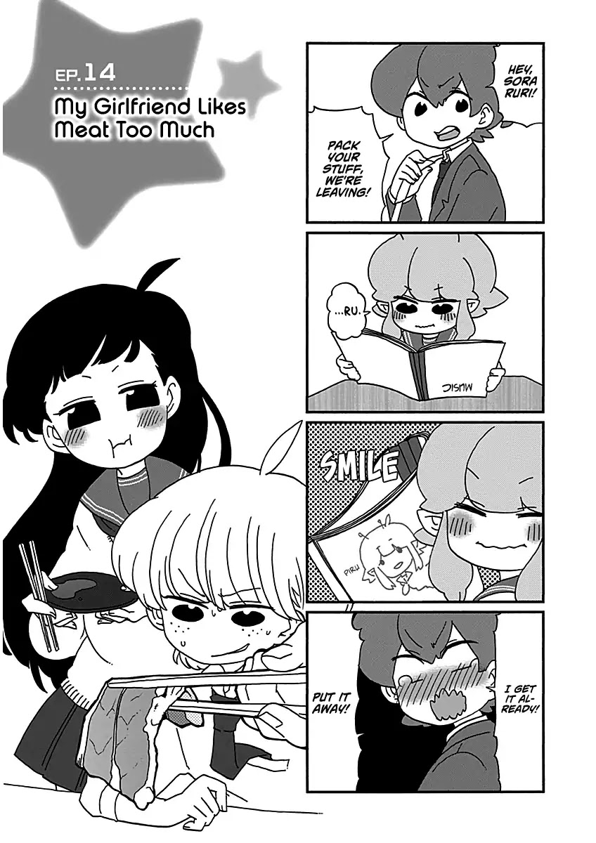 Boku to Uchuujin Chapter 14 page 2 - Chapter 14: My Girlfriend Likes Meat Too Much