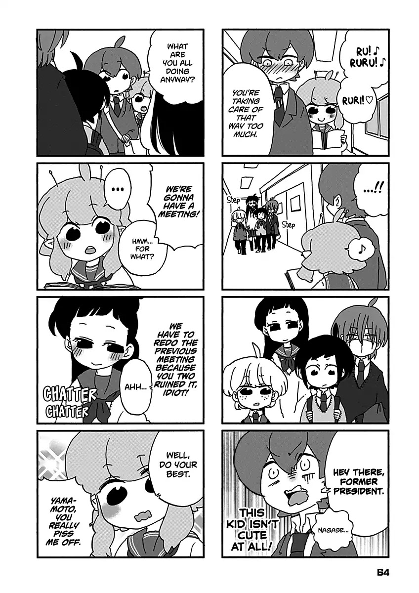 Boku to Uchuujin Chapter 14 page 3 - Chapter 14: My Girlfriend Likes Meat Too Much
