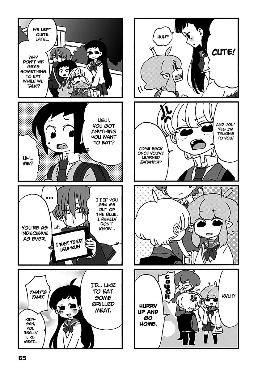 Boku to Uchuujin Chapter 14 page 4 - Chapter 14: My Girlfriend Likes Meat Too Much