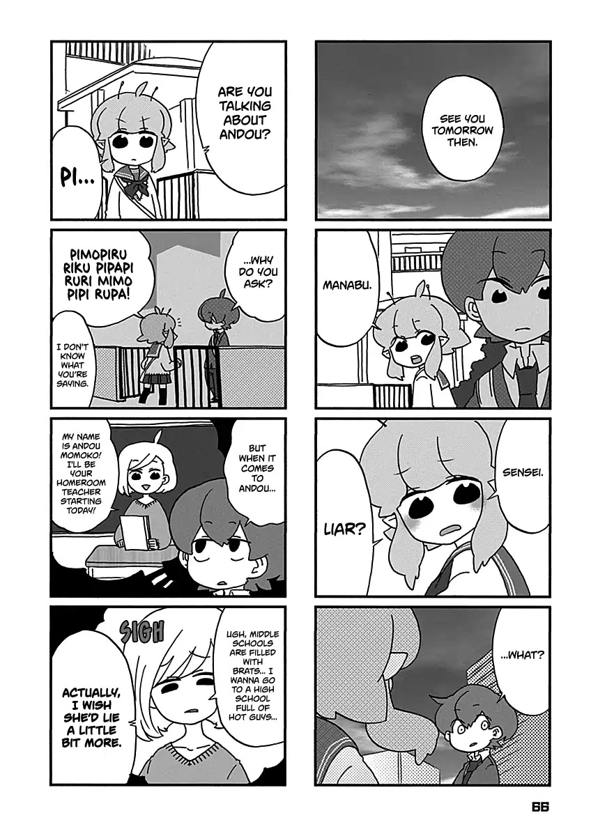 Boku to Uchuujin Chapter 14 page 5 - Chapter 14: My Girlfriend Likes Meat Too Much