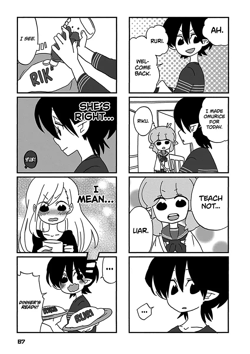 Boku to Uchuujin Chapter 14 page 6 - Chapter 14: My Girlfriend Likes Meat Too Much