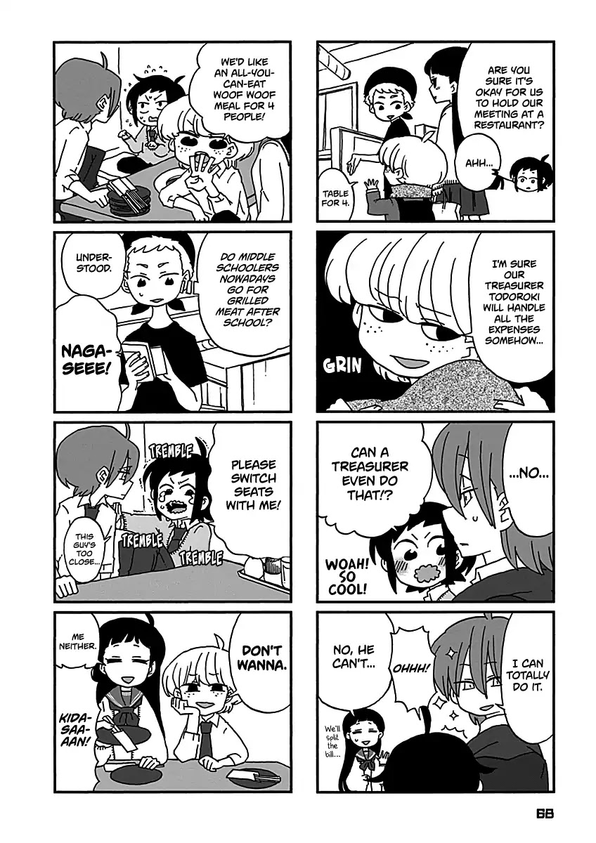 Boku to Uchuujin Chapter 14 page 7 - Chapter 14: My Girlfriend Likes Meat Too Much