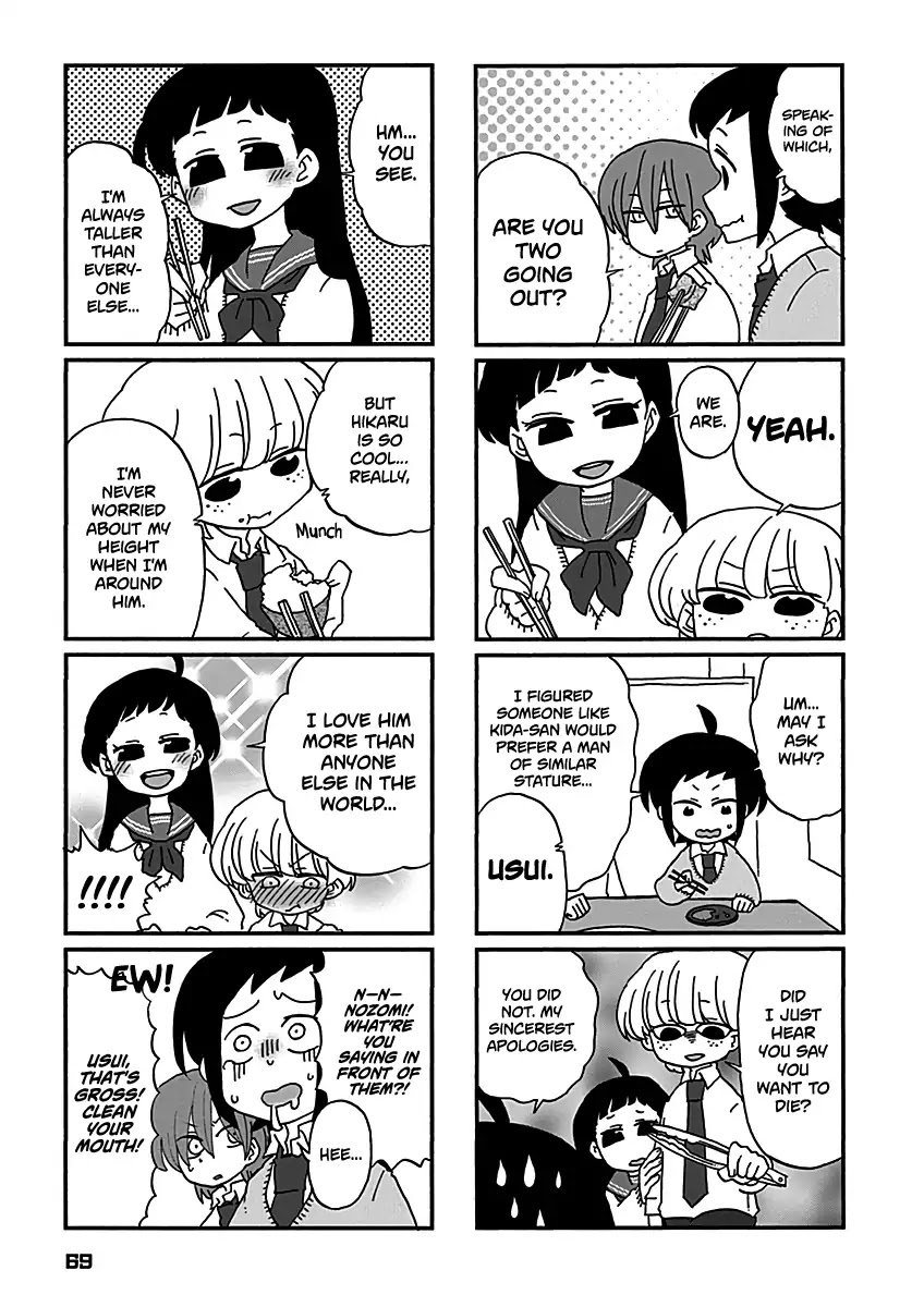 Boku to Uchuujin Chapter 14 page 8 - Chapter 14: My Girlfriend Likes Meat Too Much