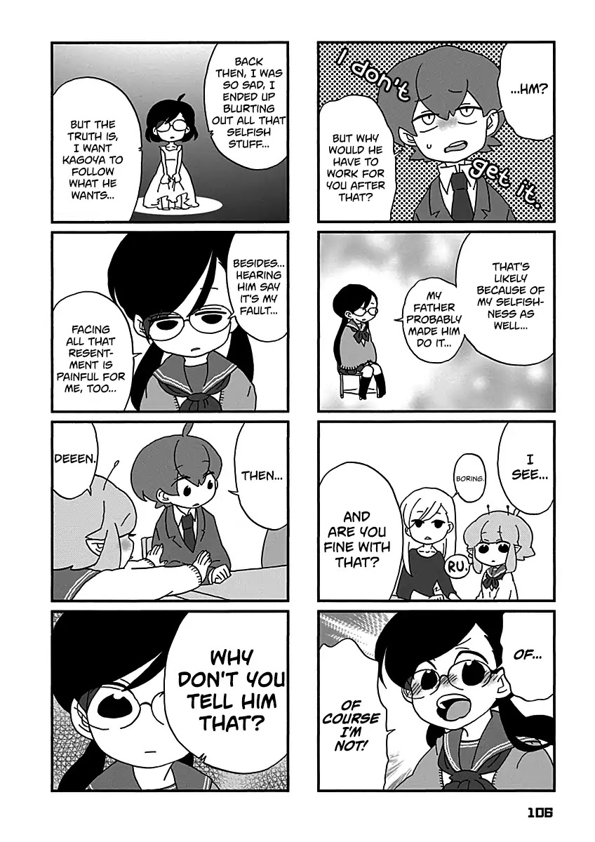 Boku to Uchuujin Chapter 16 page 11 - Chapter 16: So Yamamoto-kun is a Dog...