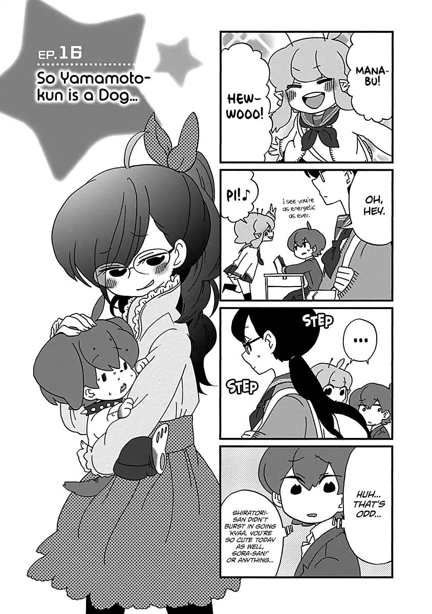 Boku to Uchuujin Chapter 16 page 2 - Chapter 16: So Yamamoto-kun is a Dog...