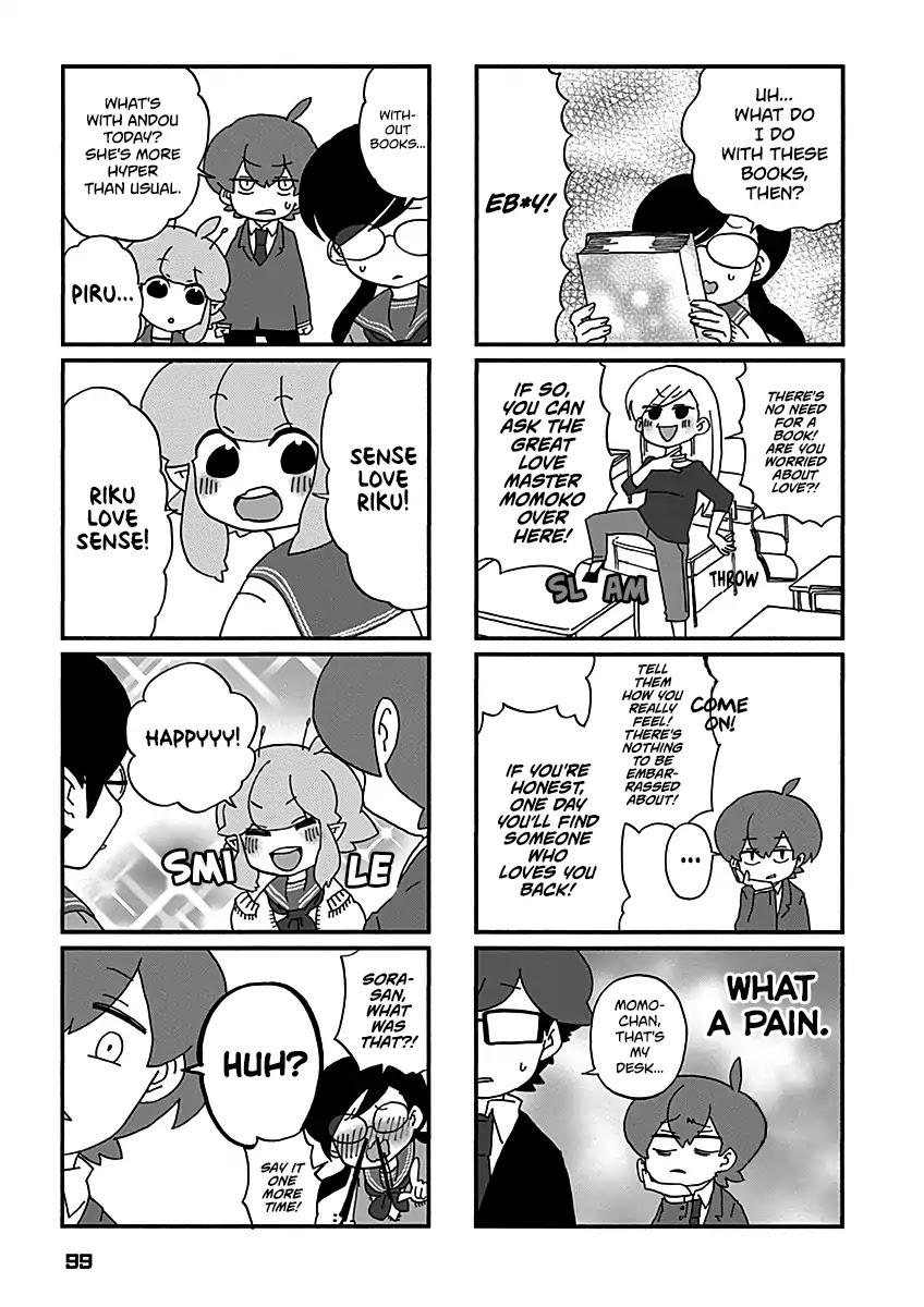 Boku to Uchuujin Chapter 16 page 4 - Chapter 16: So Yamamoto-kun is a Dog...