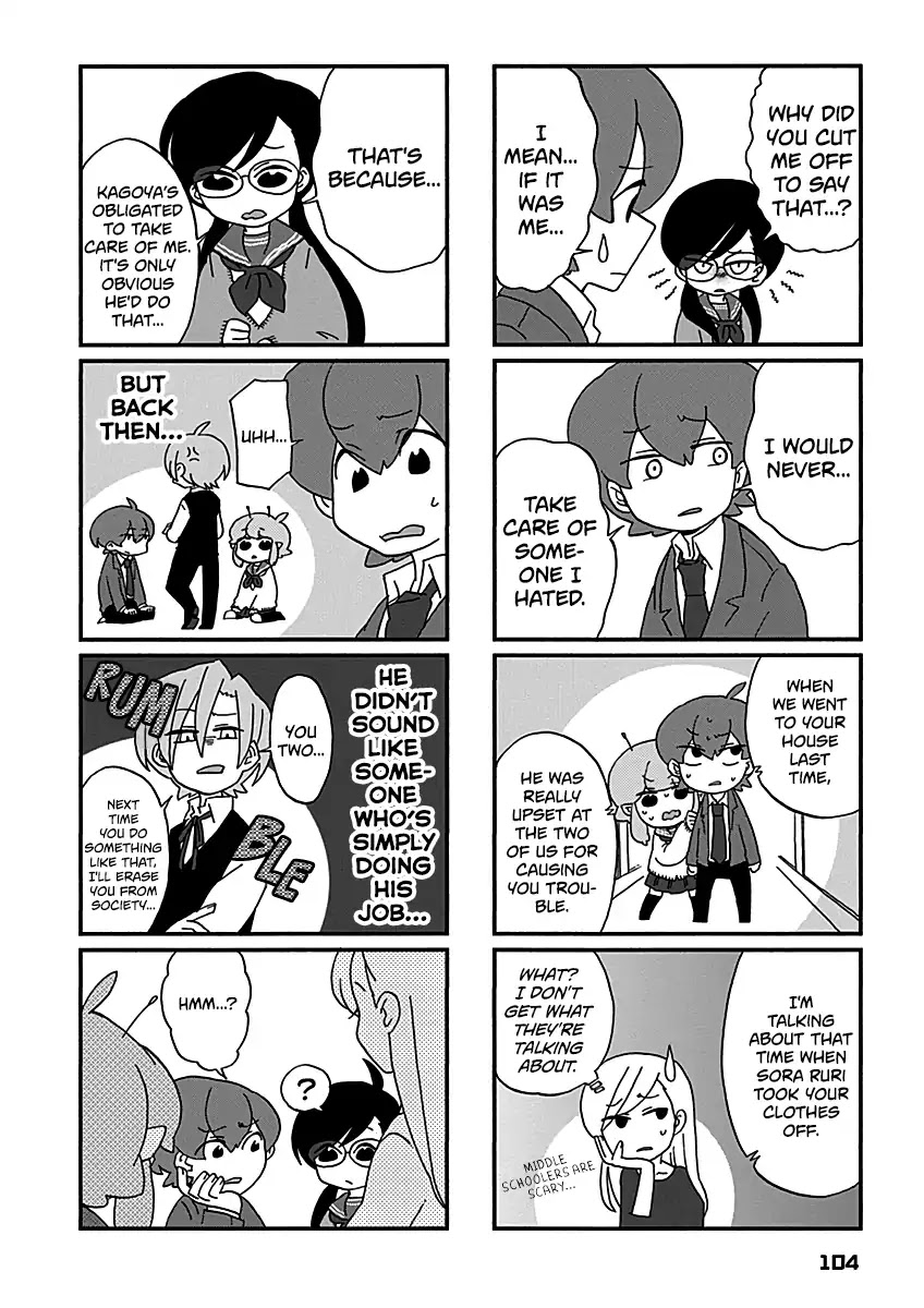 Boku to Uchuujin Chapter 16 page 9 - Chapter 16: So Yamamoto-kun is a Dog...