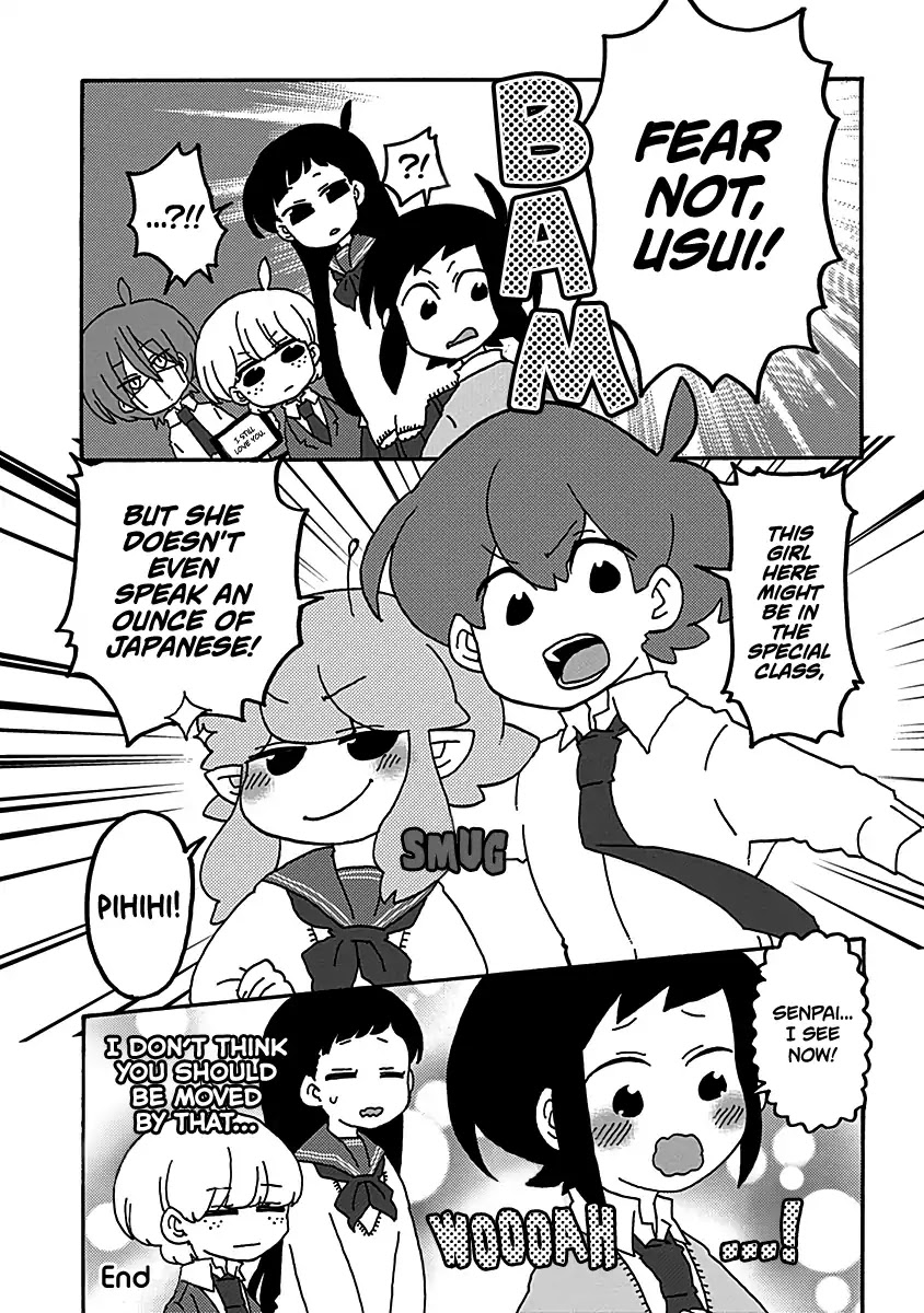 Boku to Uchuujin Chapter 17 page 19 - Chapter 17: Pihihihi Piruma Pirupi
