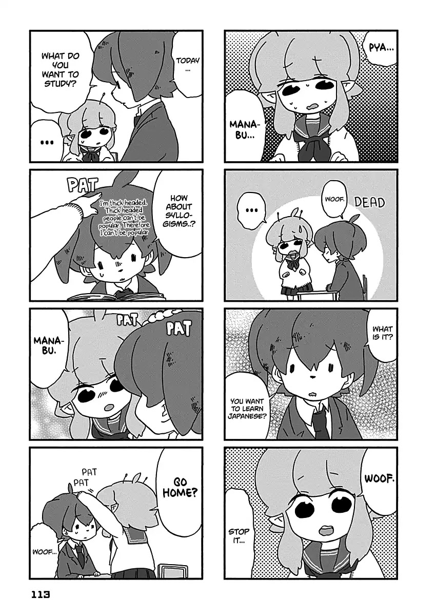 Boku to Uchuujin Chapter 17 page 6 - Chapter 17: Pihihihi Piruma Pirupi
