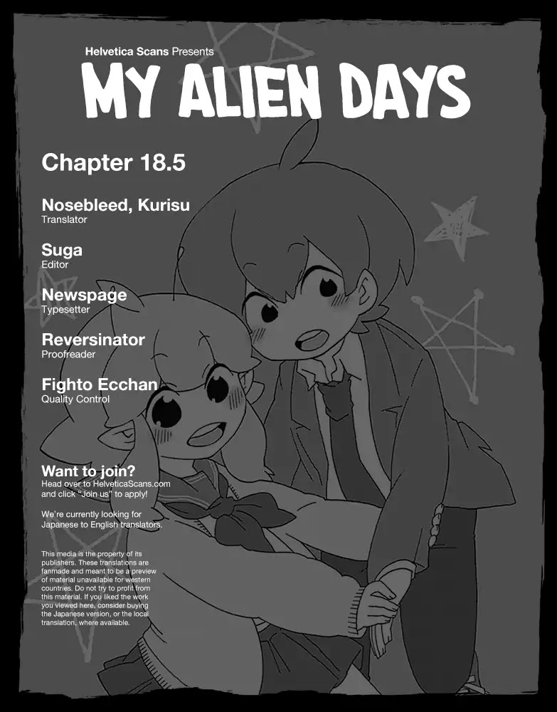 Boku to Uchuujin Chapter 18.5 page 1 - Chapter 18.5: The Alien Exchange Student Yamamoto Manabu