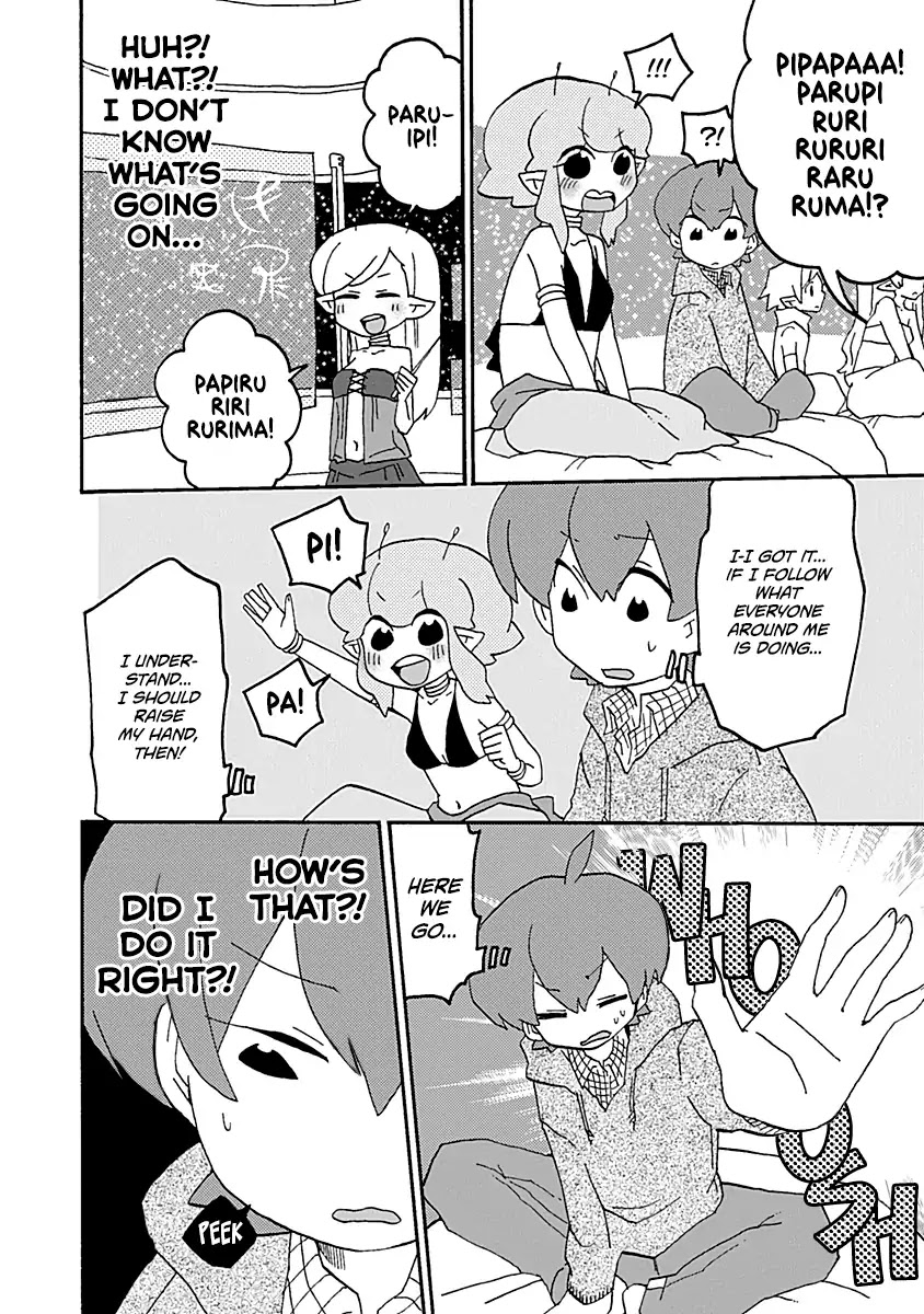 Boku to Uchuujin Chapter 18.5 page 6 - Chapter 18.5: The Alien Exchange Student Yamamoto Manabu