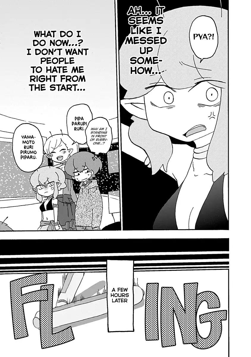 Boku to Uchuujin Chapter 18.5 page 7 - Chapter 18.5: The Alien Exchange Student Yamamoto Manabu