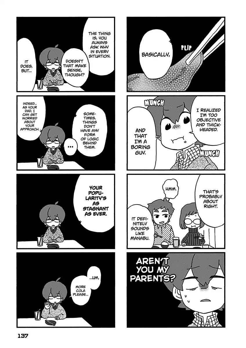 Boku to Uchuujin Chapter 18 page 12 - Chapter 18: Thinking About You [END]