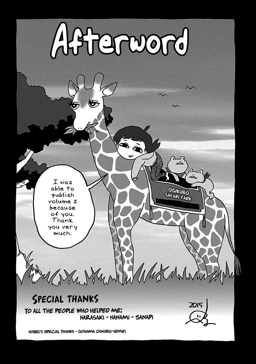 Boku to Uchuujin Chapter 18 page 17 - Chapter 18: Thinking About You [END]