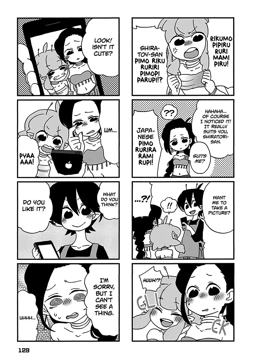 Boku to Uchuujin Chapter 18 page 4 - Chapter 18: Thinking About You [END]