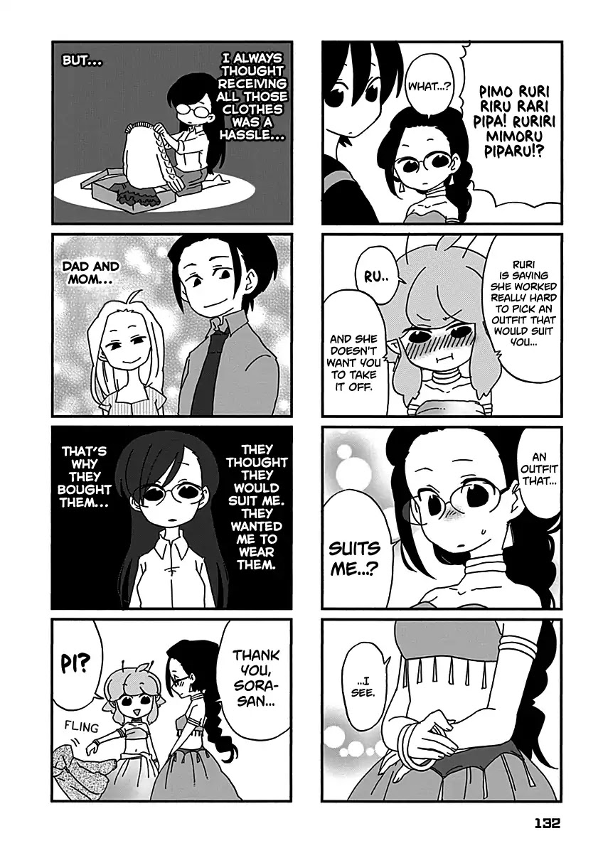 Boku to Uchuujin Chapter 18 page 7 - Chapter 18: Thinking About You [END]