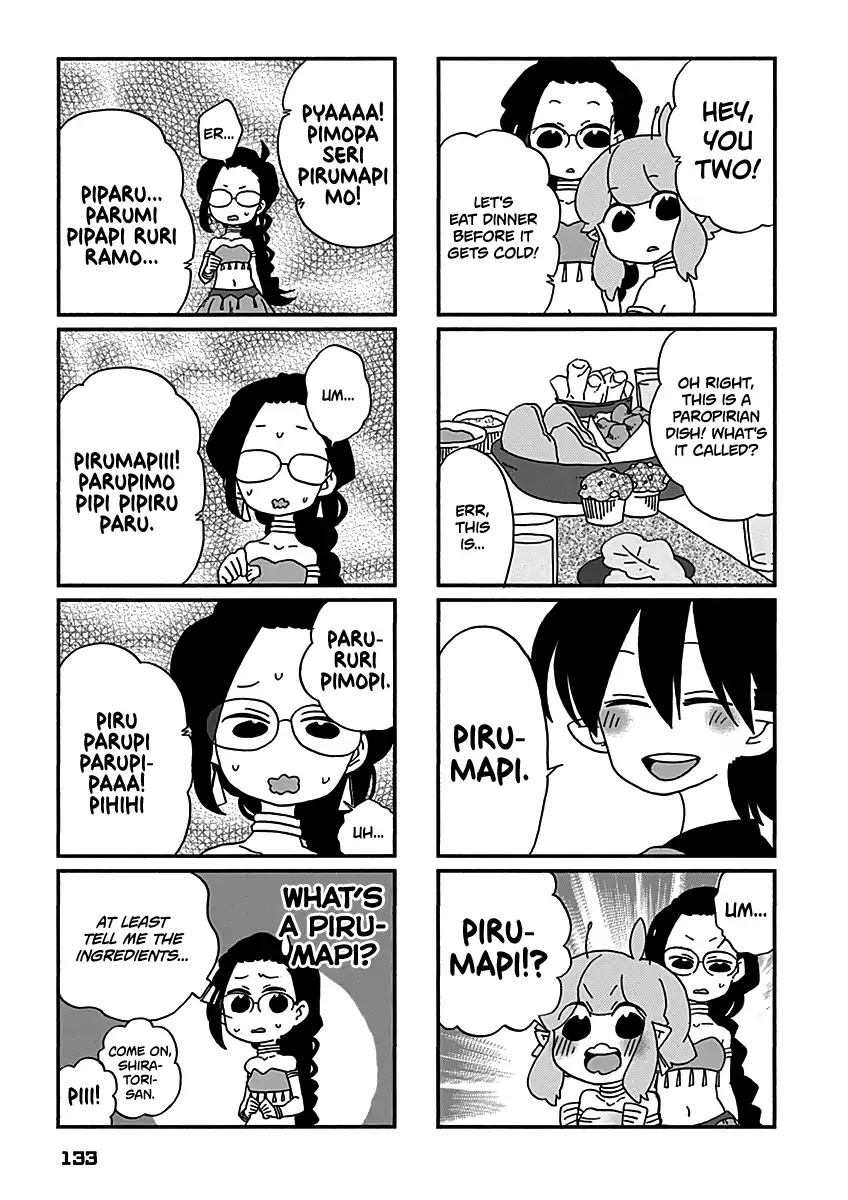 Boku to Uchuujin Chapter 18 page 8 - Chapter 18: Thinking About You [END]