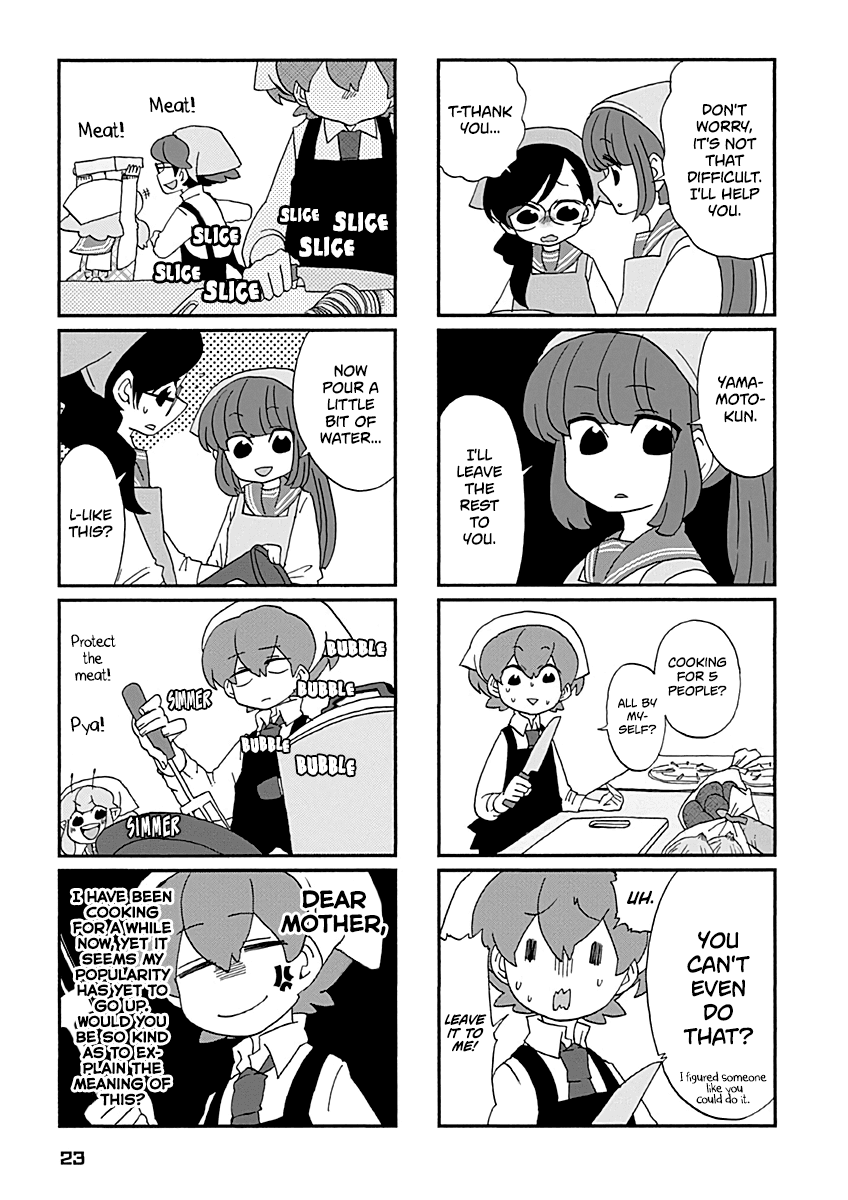 Boku to Uchuujin Chapter 19 page 12 - Chapter 19: Ruri and Manabu's Cooking Mayhem!