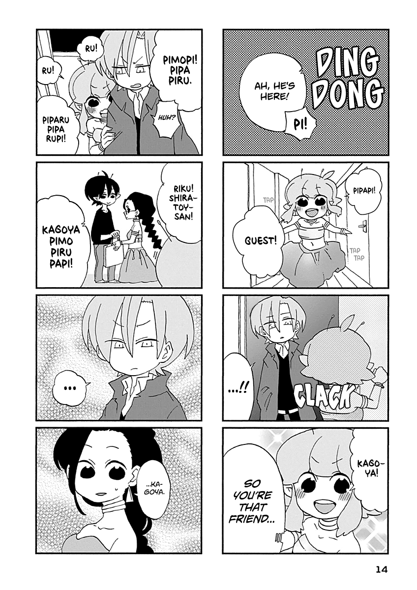 Boku to Uchuujin Chapter 19 page 3 - Chapter 19: Ruri and Manabu's Cooking Mayhem!