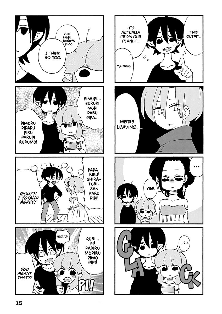 Boku to Uchuujin Chapter 19 page 4 - Chapter 19: Ruri and Manabu's Cooking Mayhem!