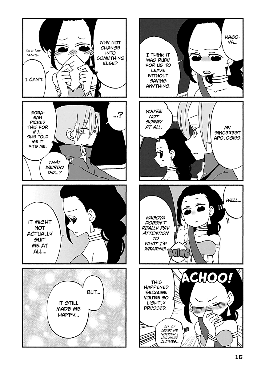 Boku to Uchuujin Chapter 19 page 5 - Chapter 19: Ruri and Manabu's Cooking Mayhem!