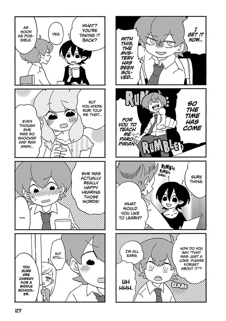 Boku to Uchuujin Chapter 2 page 10 - Chapter 2 : Paying Ruri-chan a Visit