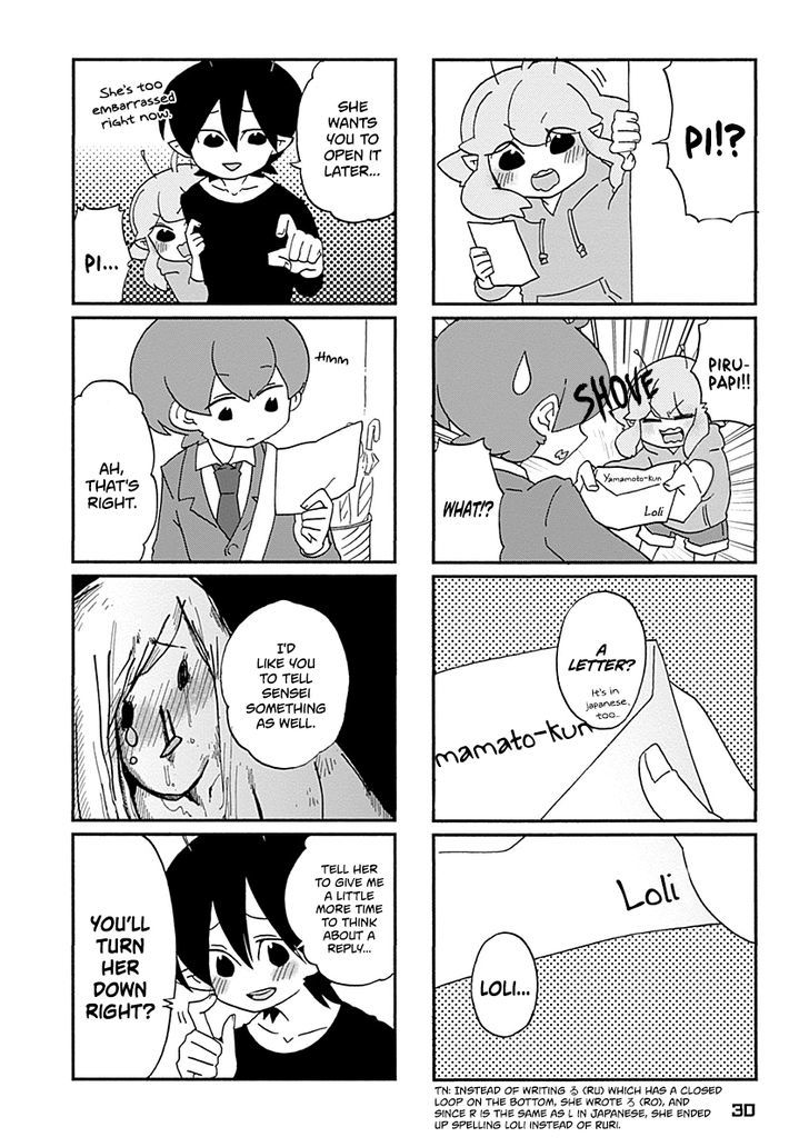 Boku to Uchuujin Chapter 2 page 13 - Chapter 2 : Paying Ruri-chan a Visit