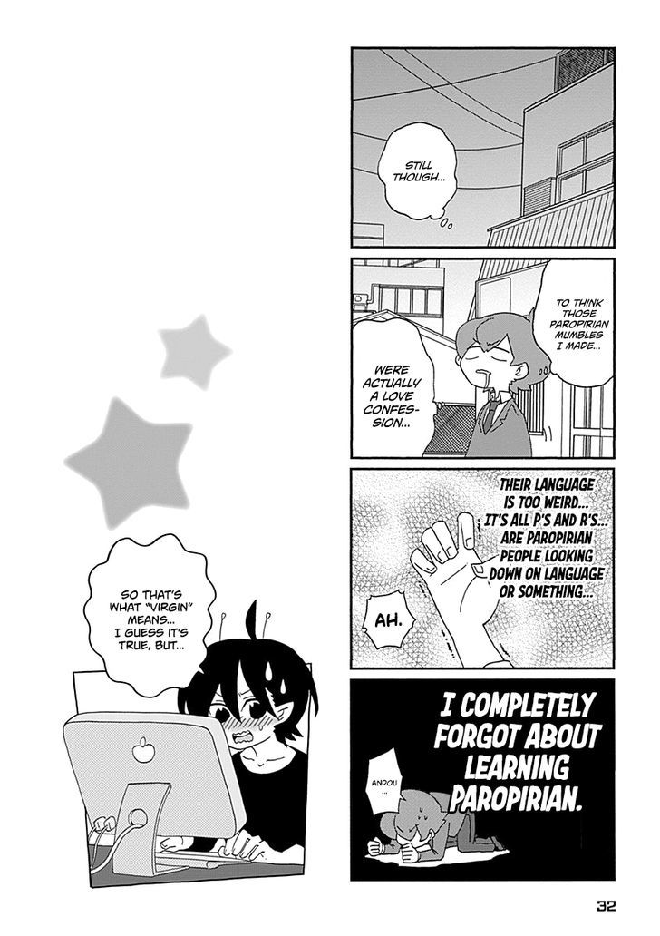 Boku to Uchuujin Chapter 2 page 15 - Chapter 2 : Paying Ruri-chan a Visit