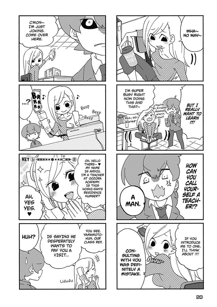 Boku to Uchuujin Chapter 2 page 3 - Chapter 2 : Paying Ruri-chan a Visit